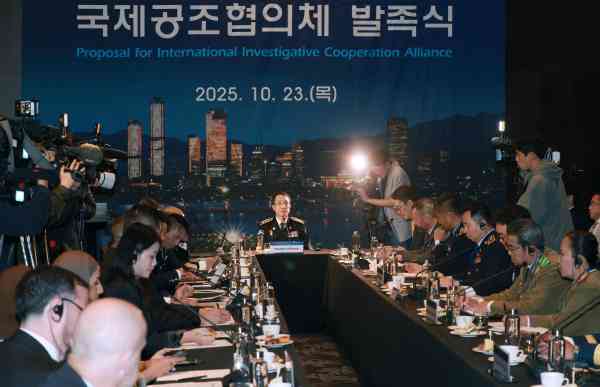 Gemeinsame Task Force für Koreaner zwischen Korea und Kambodscha nimmt Einsätze auf