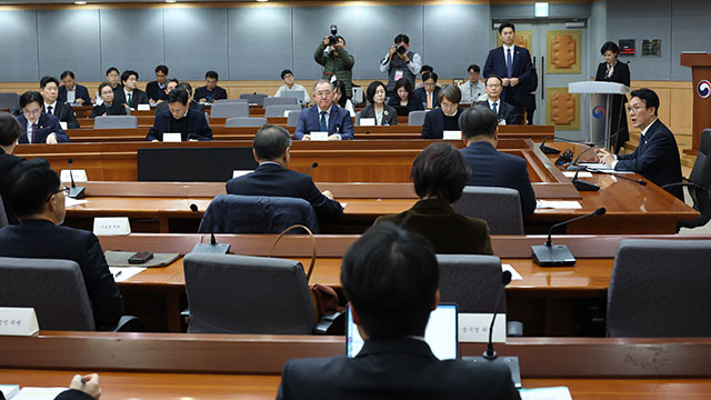 Südkorea genehmigt das Emissionsziel für 2035, das 53–61 % unter dem Niveau von 2018 liegt