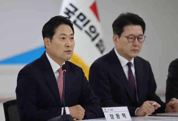 Die politische Uneinigkeit über die Entscheidung der Staatsanwaltschaft, keine Berufung gegen das Daejang-dong-Urteil einzulegen, verschärft sich