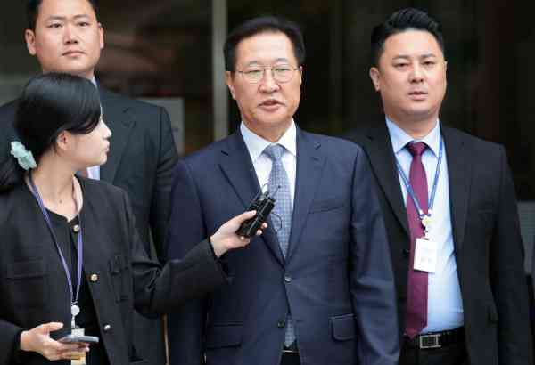 Sonderermittler beantragt Untersuchungshaft für Ex-Justizministerin Park