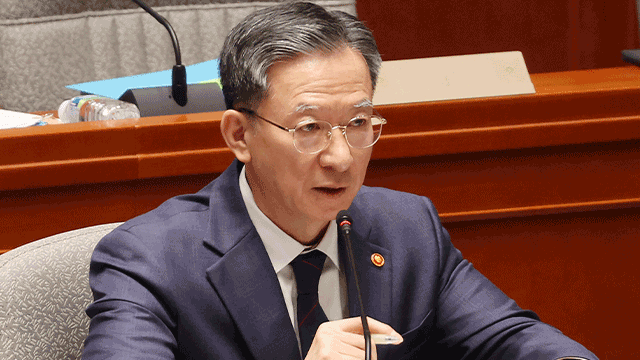 Justizminister bestreitet Berufung gegen Daejang-dong