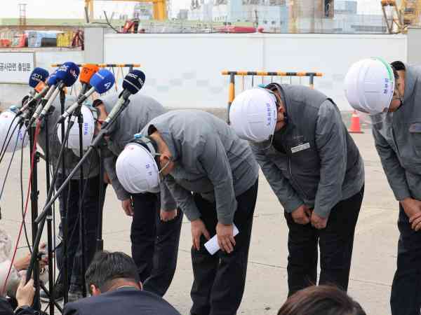 Ulsan-Anlagenbetreiber und Auftragnehmer entschuldigen sich nach tödlichem Turmeinsturz