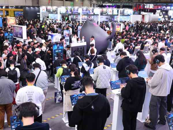 Die landesweit größte jährliche Spielemesse G-Star beginnt in Busan