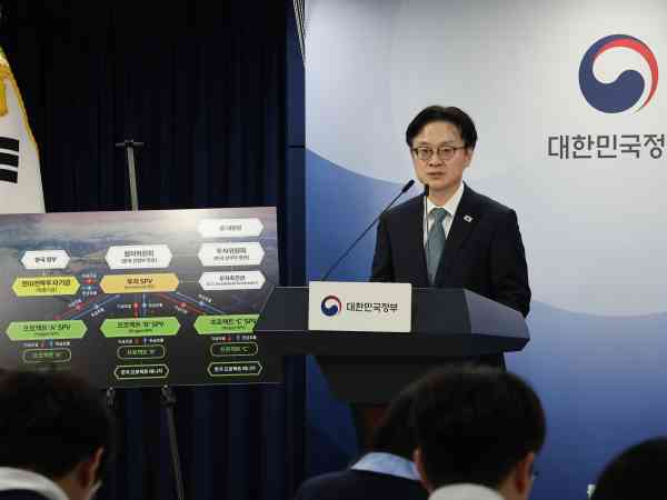 Handelsminister: Südkorea und USA verabschieden Absichtserklärung über 350 Milliarden US-Dollar. Investition