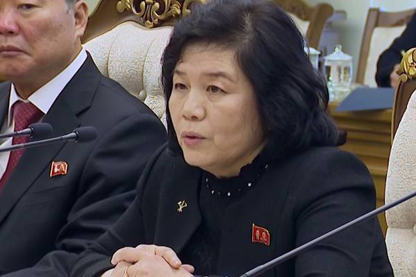 Nordkoreas Außenminister verurteilt G7-Aufruf zur Denuklearisierung