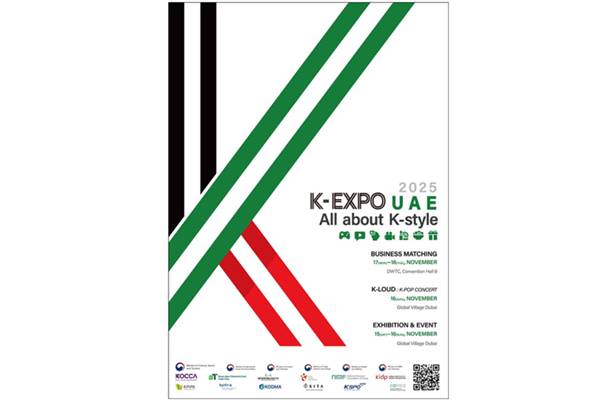 Größte K-Ausstellung aller Zeiten in Dubai