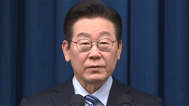 Lee sagt, Südkorea werde beim Wiederaufbau der Kernindustrien der USA helfen