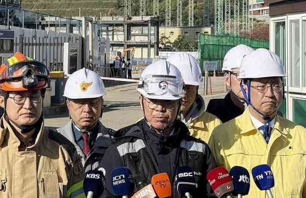 Behörden schließen Suche an der Einsturzstelle des Ulsan-Turms ab, nachdem die Leichen aller sieben Opfer gefunden wurden