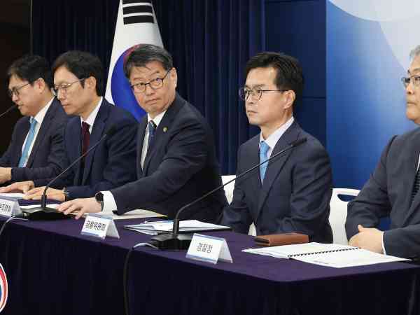 Ausländische Käufer werden bei 200 verdächtigen Immobiliendeals in Südkorea gemeldet