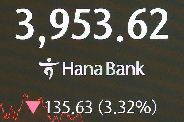 Seoul-Aktien fallen aufgrund von Tech-Ausverkauf