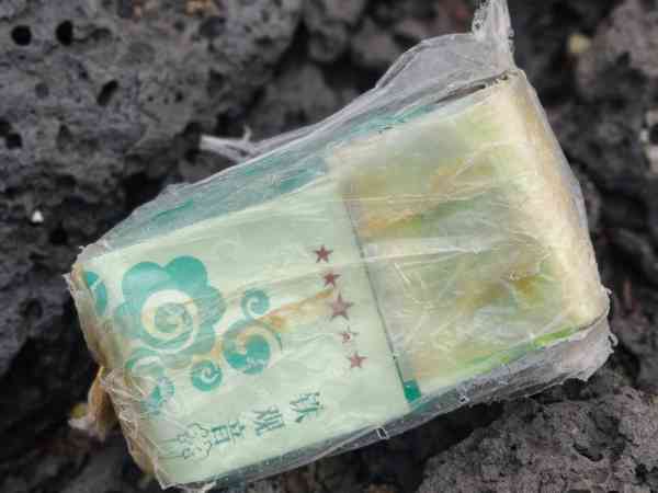 15 Ketamin-ähnliche Pakete in 50 Tagen werden in Jeju an Land gespült