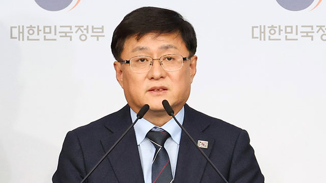 Südkorea tritt der Powering Past Coal Alliance bei
