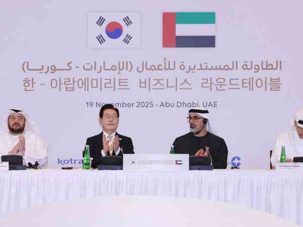 Lee sagt, dass Korea und die Vereinigten Arabischen Emirate beim Business Roundtable ihre Partnerschaft vertiefen werden