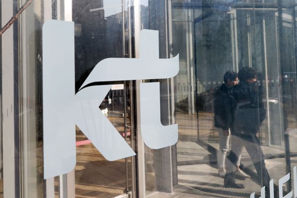 Polizei führt Razzia in KT-Büros durch, um Datenschutzverletzungen zu untersuchen