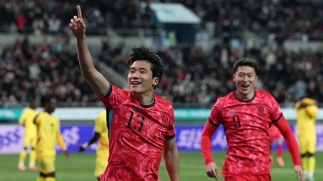 Südkorea setzt sich im letzten Freundschaftsspiel 2025 gegen Ghana durch