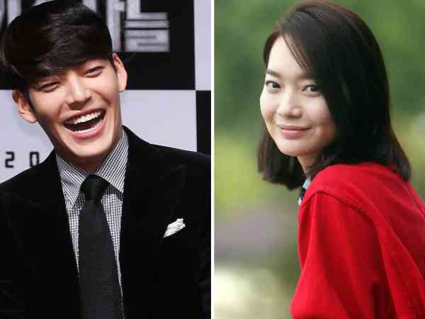 Darsteller Kim Woo-bin, Shin Min-a bis Mi