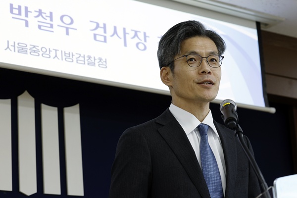 Neuer Leiter der Zentralstaatsanwaltschaft von Seoul wird sich nach der Kontroverse um das Berufungsverfahren in Daejang-dong auf Stabilität konzentrieren