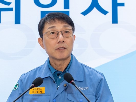 Chef des Stahlwerks Pohang nach Austritt giftiger Gase abgesetzt
