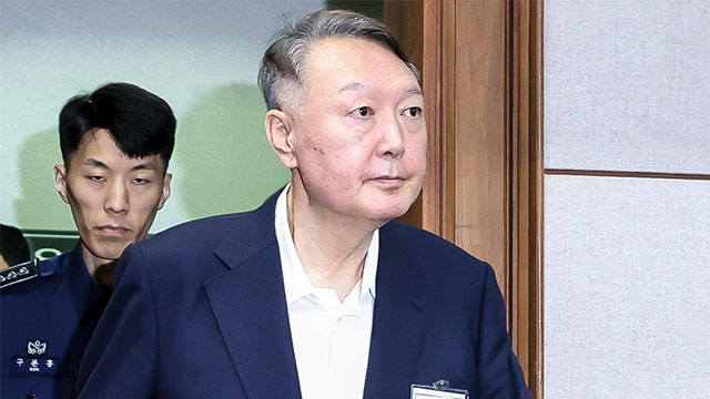 Ex-Präsident Yoon wegen Einmischung in die Todessonde der Marine angeklagt