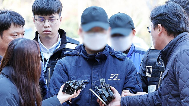 Erster Offizier und Steuermann der Fähre beim Grundunfall in Sinan erscheinen zur Anhörung zur Festnahme