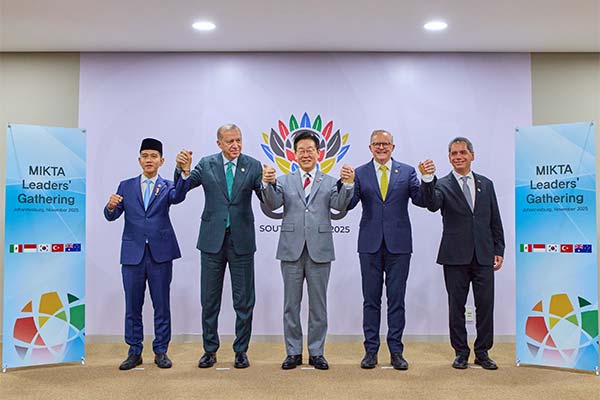 Präsident Lee und MIKTA Partners verpflichten sich zur Wiederherstellung des Multilateralismus