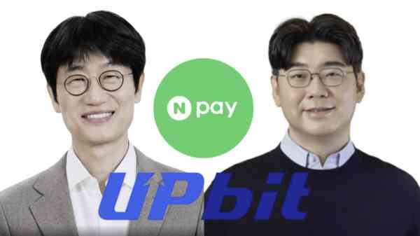 Naver Financial erwirbt Dunamu im Rahmen eines All-Stock-Deals im Wert von 15,1 Billionen Won