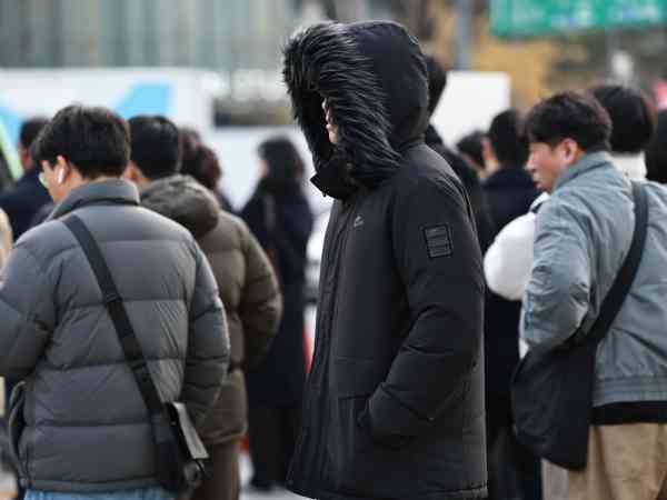 Kalte Luft sorgt am Freitag für sinkende Temperaturen in ganz Südkorea