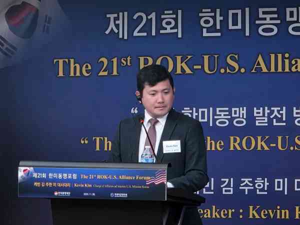 US-Gesandter: Verbündete müssen sich „gemeinsamen Herausforderungen“ auf der koreanischen Halbinsel im Indopazifik stellen 