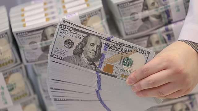 BOK stellt Maßnahmen zur Stabilisierung des Devisenmarktes vor