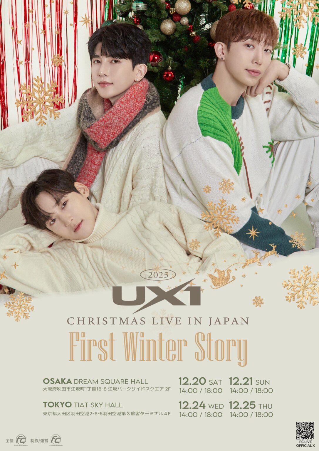 UX1 (UKISS Hoon, Kevin & Kiseop) – 2025 Christmas Live in Japan „First Winter Story“ (Neues Poster)