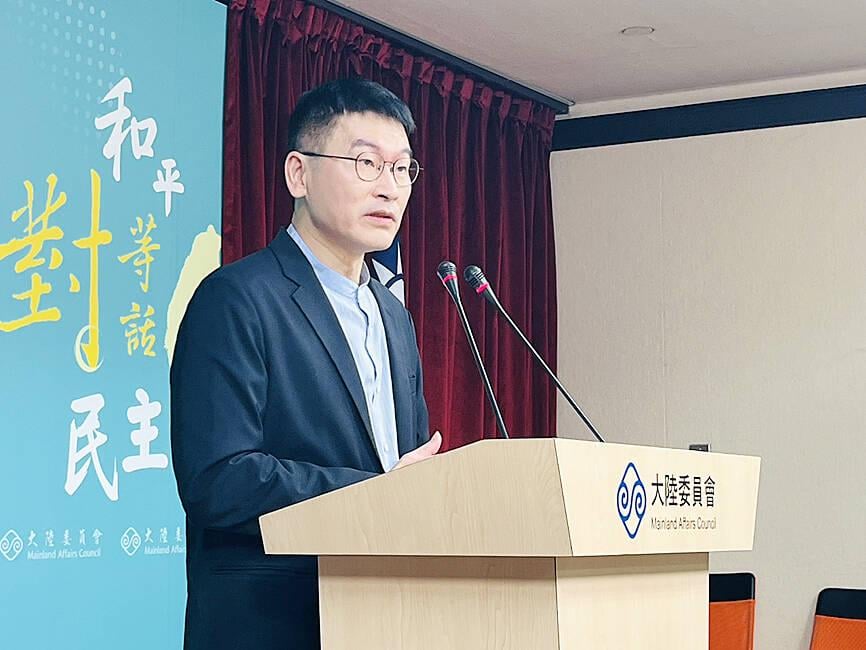 China setzt Kopfgelder für Influencer aus
