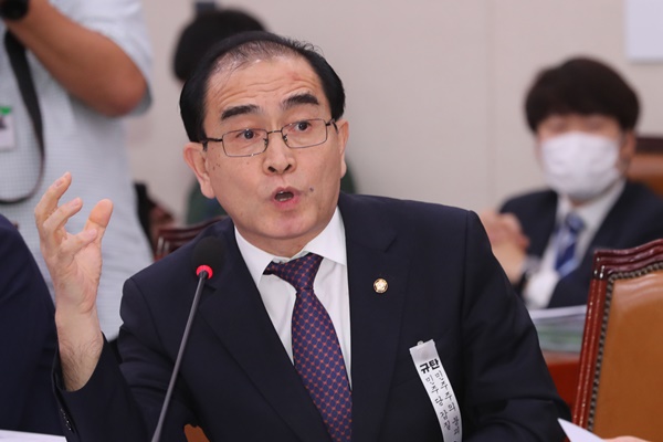 Gericht entscheidet, dass ehemaliger, zum PPP-Abgeordneter gewordener Gesetzgeber die Familien der Opfer des Aufstands vom 3. April in Jeju diffamiert hat