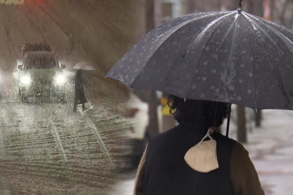 Für dieses Wochenende wird landesweit starker Schneefall vorhergesagt