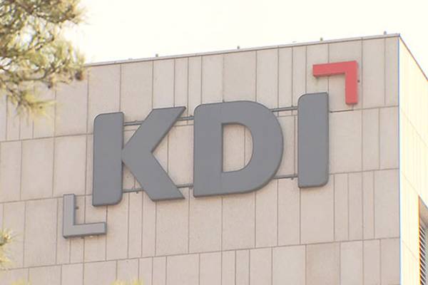 KDI: Die Wirtschaft zeigt weiterhin Anzeichen einer Verbesserung