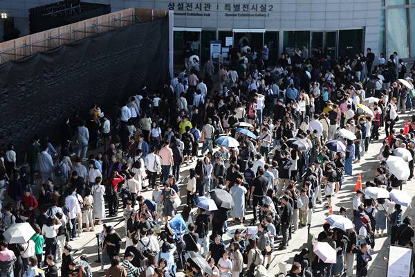 Koreanisches Nationalmuseum erhält 6 Mio. Besucher im Jahr 2025