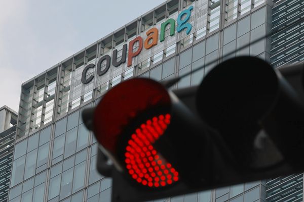 Coupang könnte wegen Datenschutzverletzung mit einer Geldstrafe von bis zu 1 Billion Won rechnen