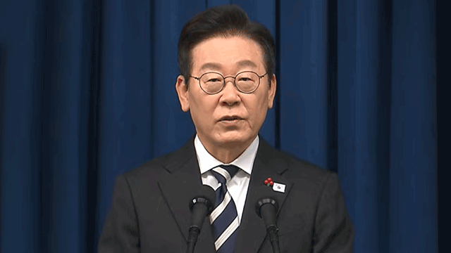 Lee vertraut darauf, dass die Nationalversammlung über ein Kriegsrechtsgericht und zusätzliche Sonderuntersuchungen entscheidet