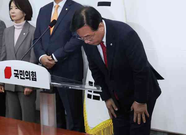 PPP-Fraktionsvorsitzender erkennt die Verantwortung der Partei für den Vorfall mit dem Kriegsrecht an