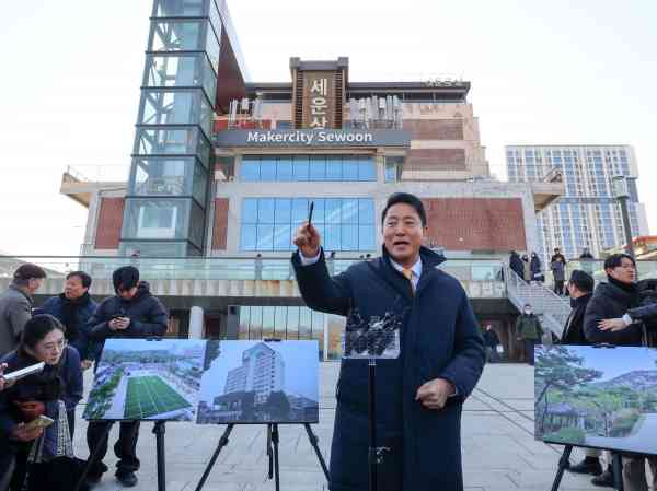 Der Bürgermeister von Seoul sagt, dass sich Denkmalschutz und Stadtentwicklung nicht gegenseitig ausschließen