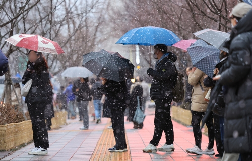 Kälteeinbruch hält an, erster Schnee wird in Seoul erwartet