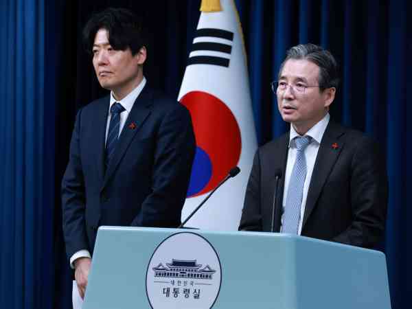 Südkorea und Chip-Designer Arm unterzeichnen Vereinbarung zur Zusammenarbeit bei KI und Ausbildung von Spezialisten