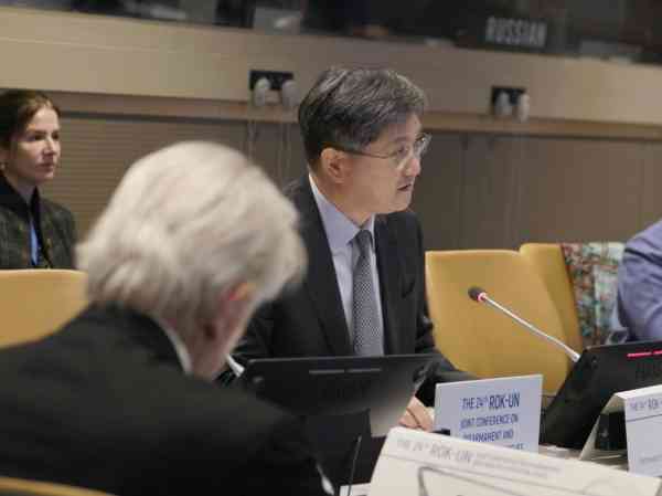 Südkorea und UN veranstalten in New York ein Treffen zur Nichtverbreitung von Kernwaffen mit Schwerpunkt auf Weltraumsicherheit