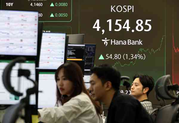 KOSPI stieg am Montag um 1,34 %
