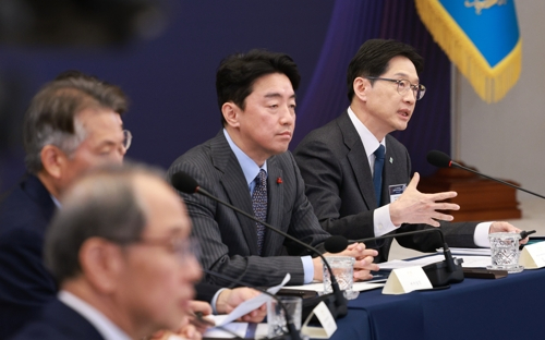 Berater des Präsidenten fordert Coupang auf, die Haftung klar darzulegen und Folgeschäden nach Datenleck zu verhindern