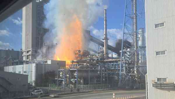 2 Arbeiter im Krankenhaus nach Ausbruch eines Feuers im Wärmekraftwerk Taean