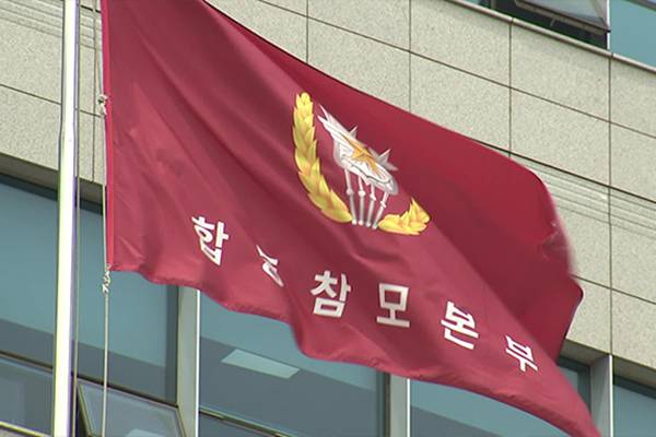 Mehrere russische und chinesische Militärflugzeuge dringen in KADIZ ein