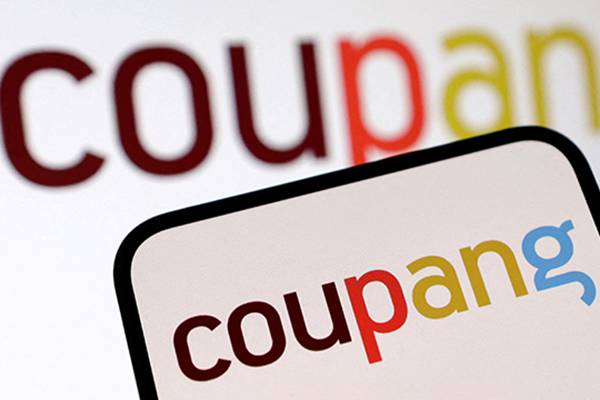Polizei: 229 Coupang-bezogene Phishing-Meldungen in den letzten 10 Tagen eingereicht