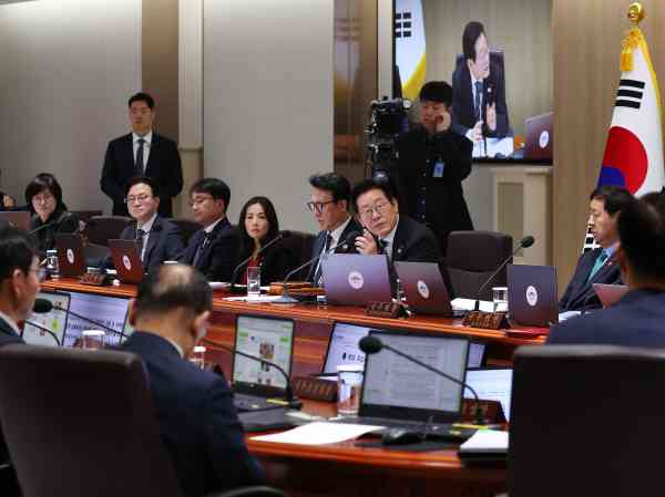 Lee lässt Auflösung der Vereinigungskirche im Rahmen von Ermittlungen zu geheimen Absprachen zu