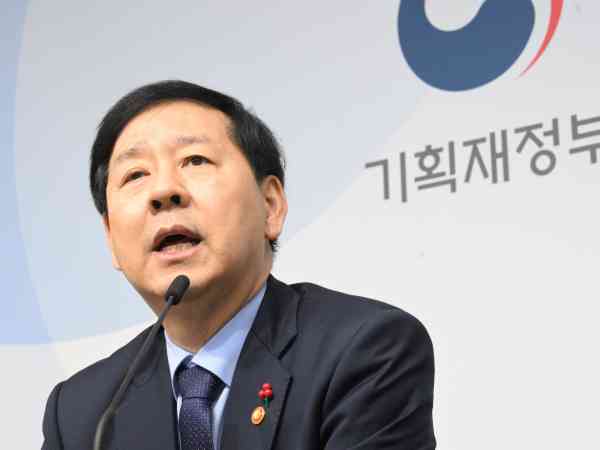 Korea wird einen Staatsfonds einrichten und die Nutzung staatlicher Vermögenswerte ausweiten