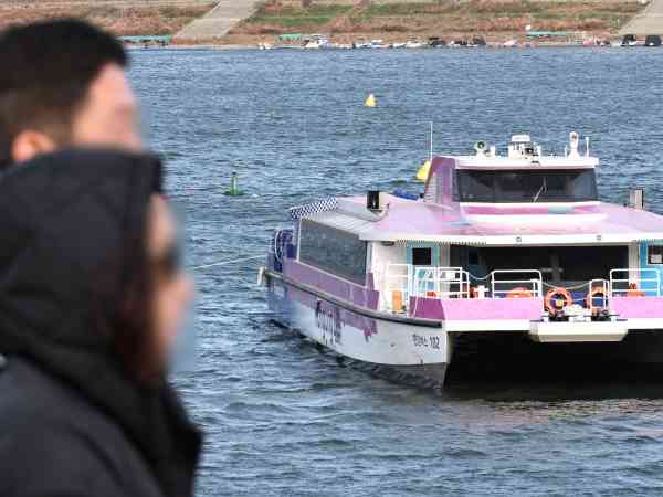 Die Stadt Seoul verschiebt die Rückkehr der Han-Fluss-Fährdienste 